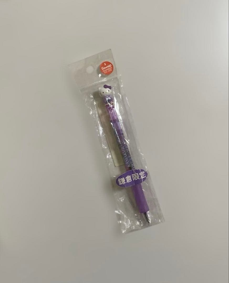 匿名配送】未使用 限定キティちゃん ボールペン 2002 レア☆ 文房具