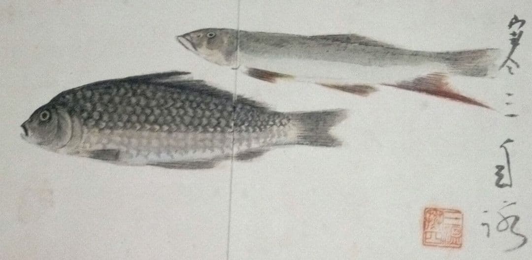 漫画家、堤寒三真筆画帖、