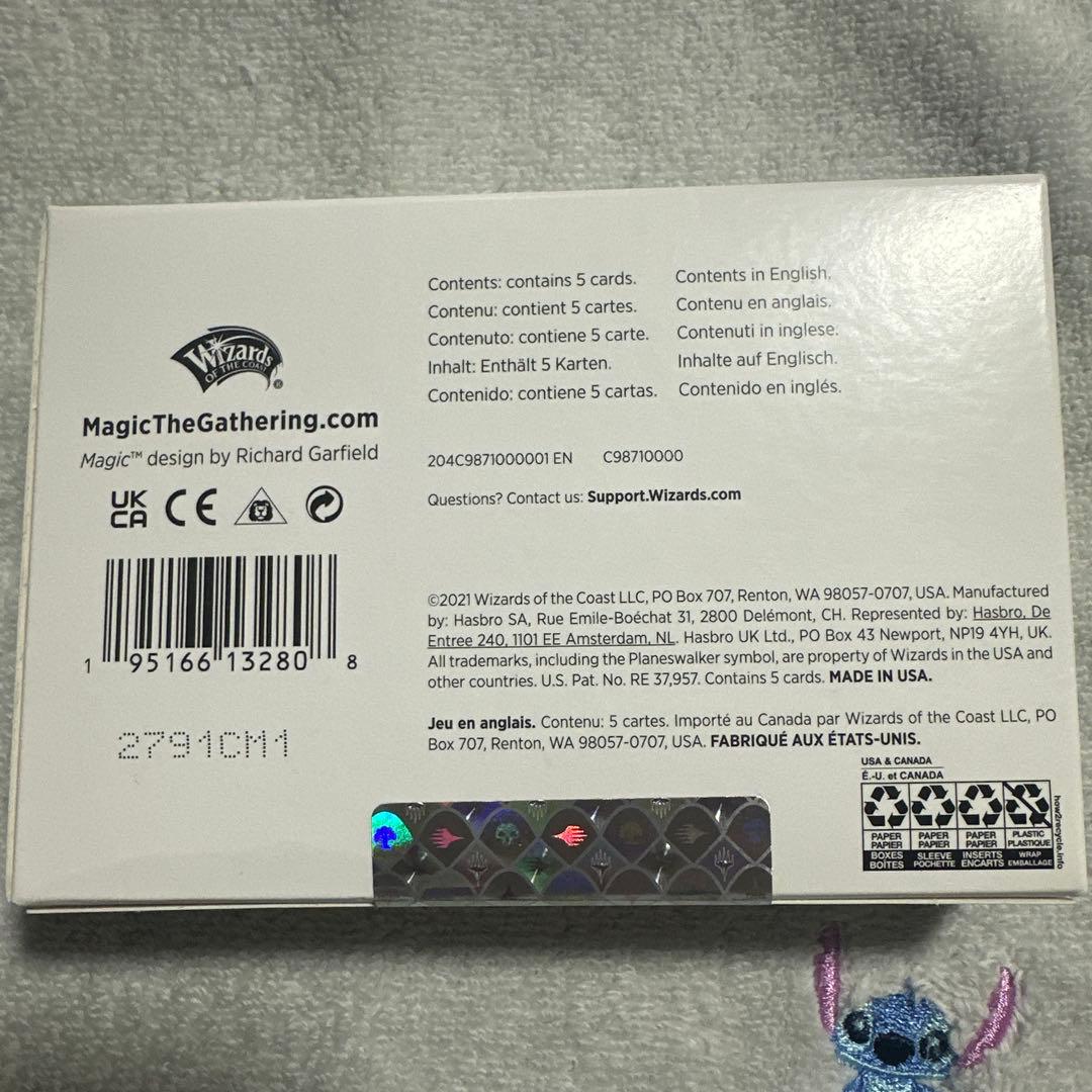 マジック：ザ・ギャザリング MTG Dan Frazier The Enemy Signets