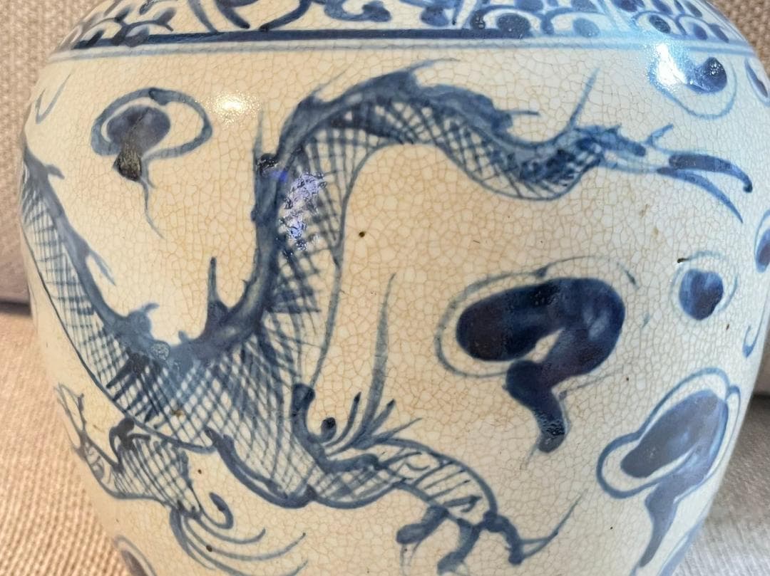 中国古玩 青花磁 元染 染付 雲龍紋 壺 花瓶 高約21cm 唐