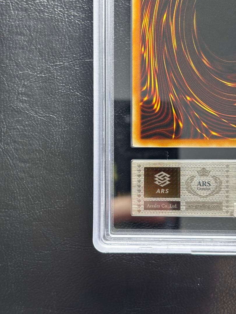 ARS10】ファイヤーウイングペガサス スーパー 旧アジア WCS-AE - メルカリ