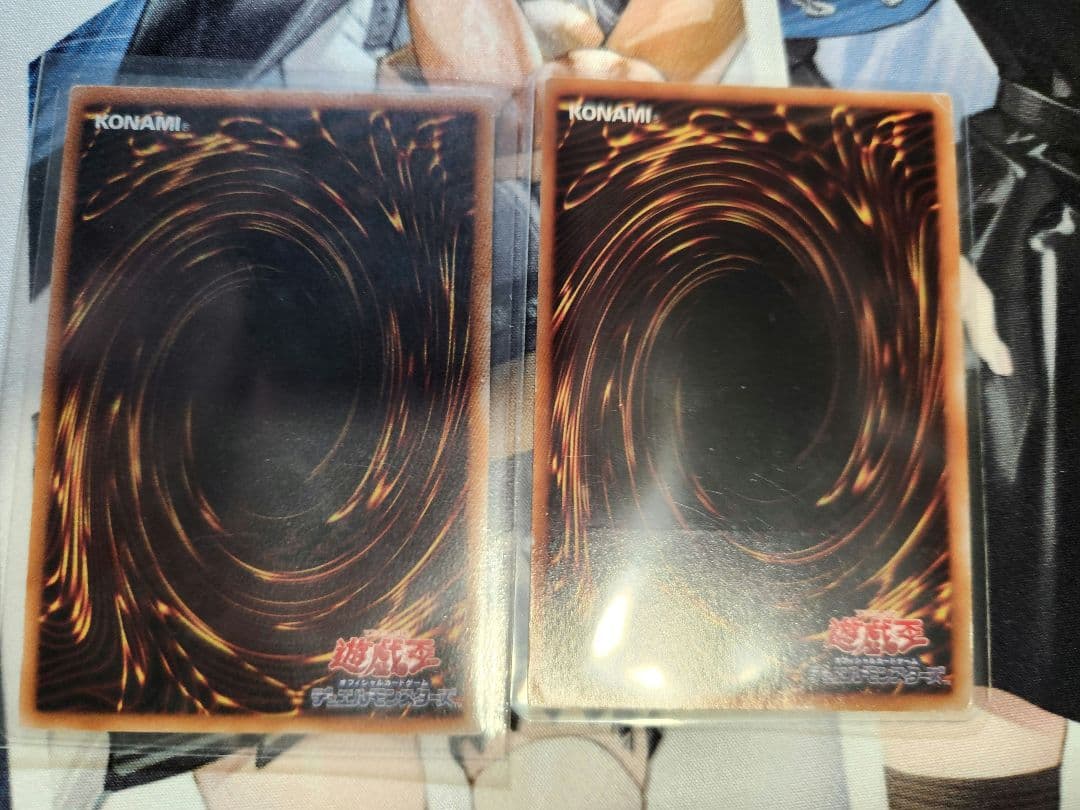 遊戯王 レリーフ まとめ売り レインボードラゴン