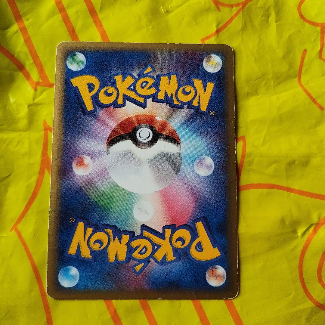 グラードンex PROMO ポケモンカードプレイヤーズクラブ PLAYプロモカ…