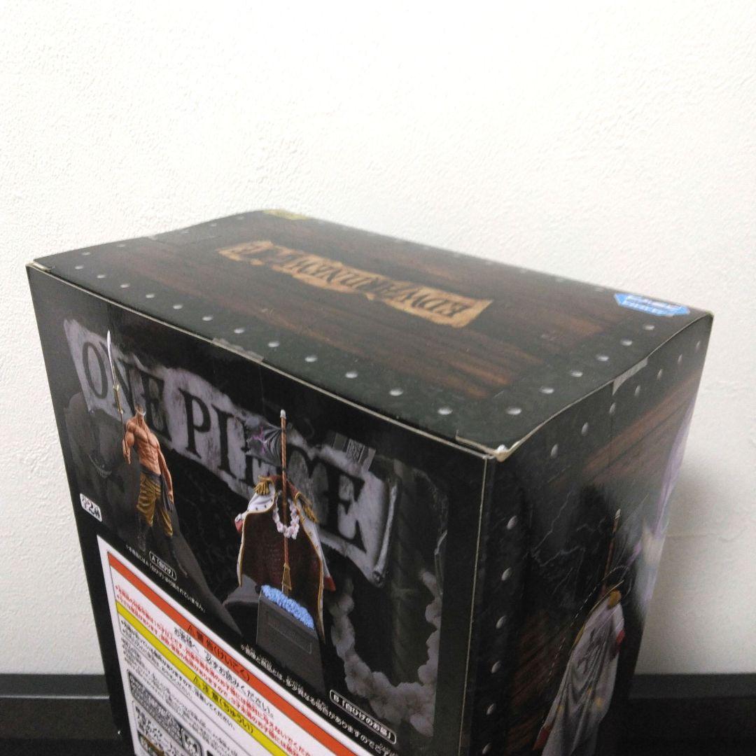 ONE PIECE DXF 白ひげ 白ひげのお墓