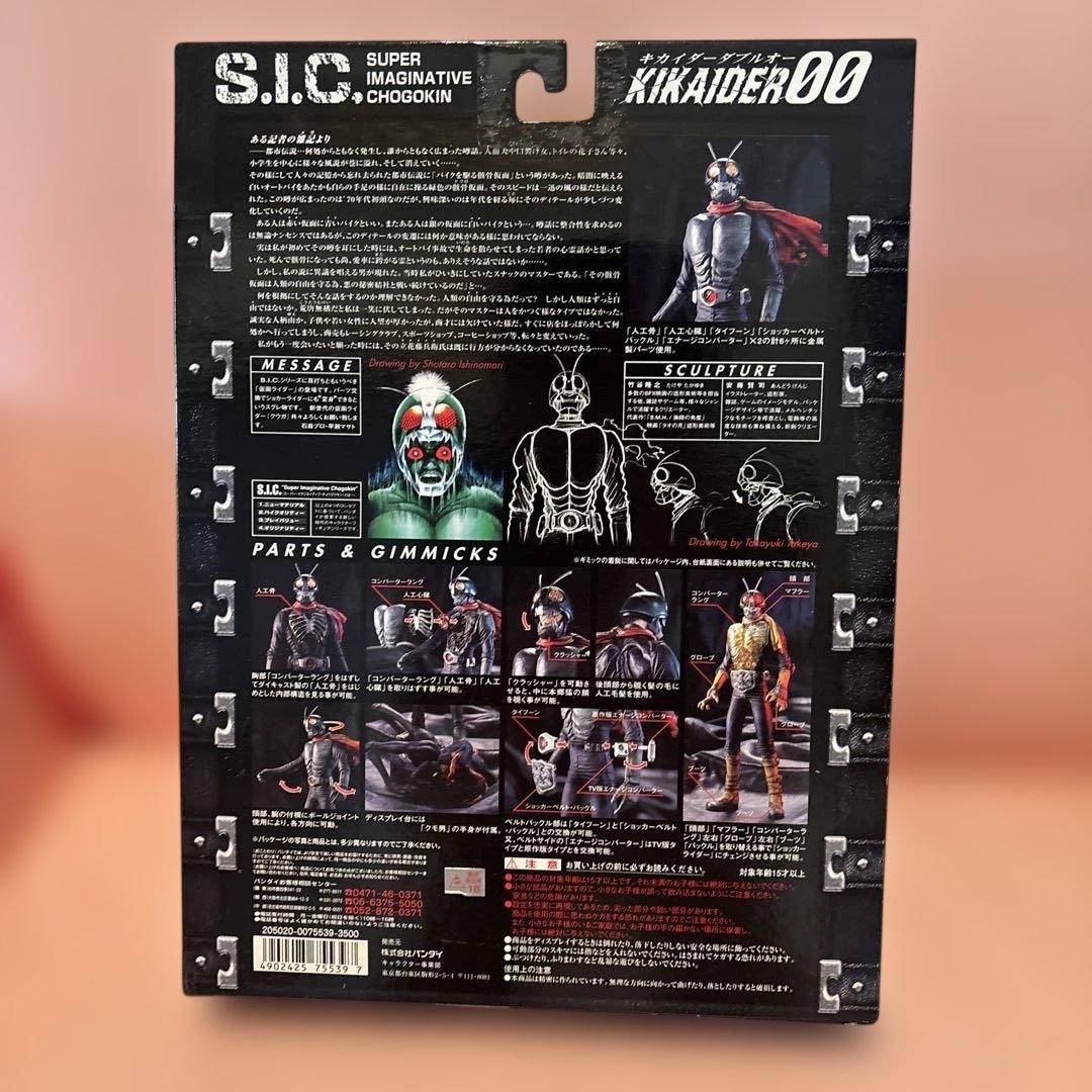 版画 ジニー・キム 直筆サイン 165枚限定ジクレー 新品額入り