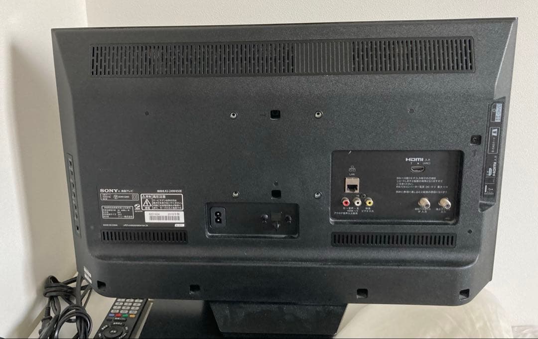 ソニー　テレビ KJ-24W450EとDVDレコーダー　BDZ-EW510
