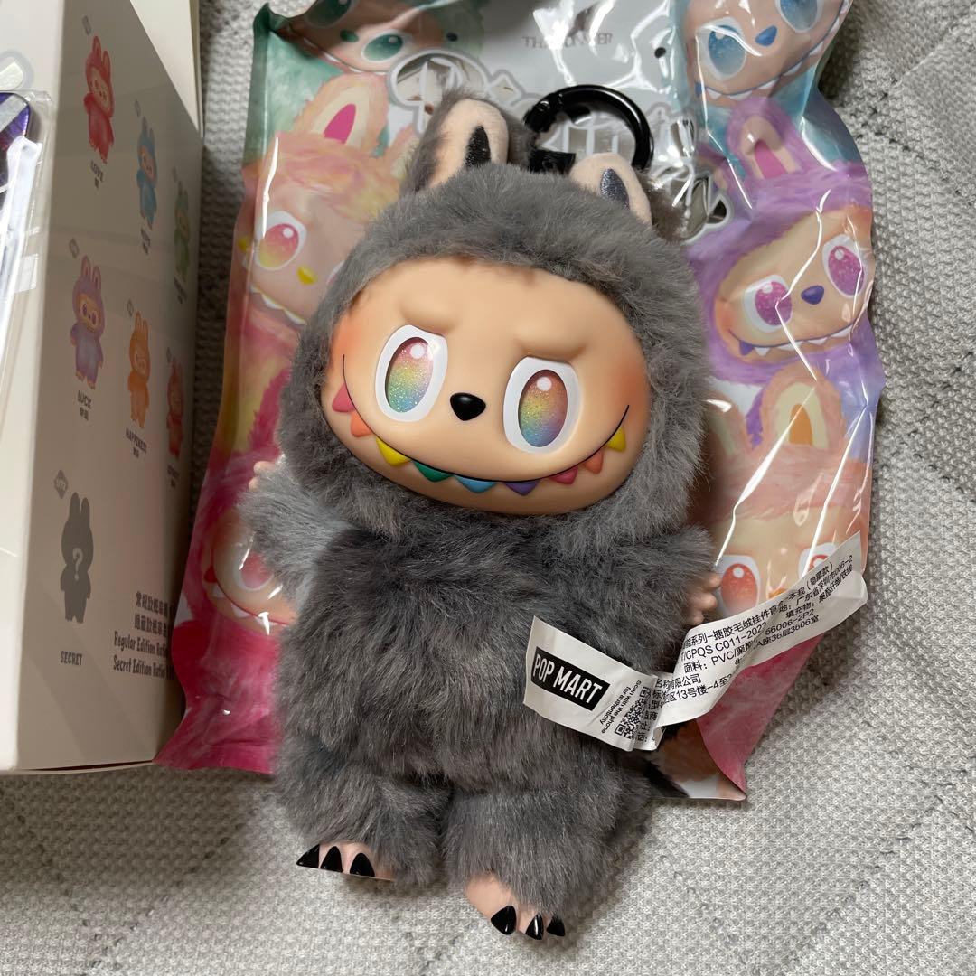 POP MARTラブブ 本我 シークレット 開封済み新品未使用 - メルカリ