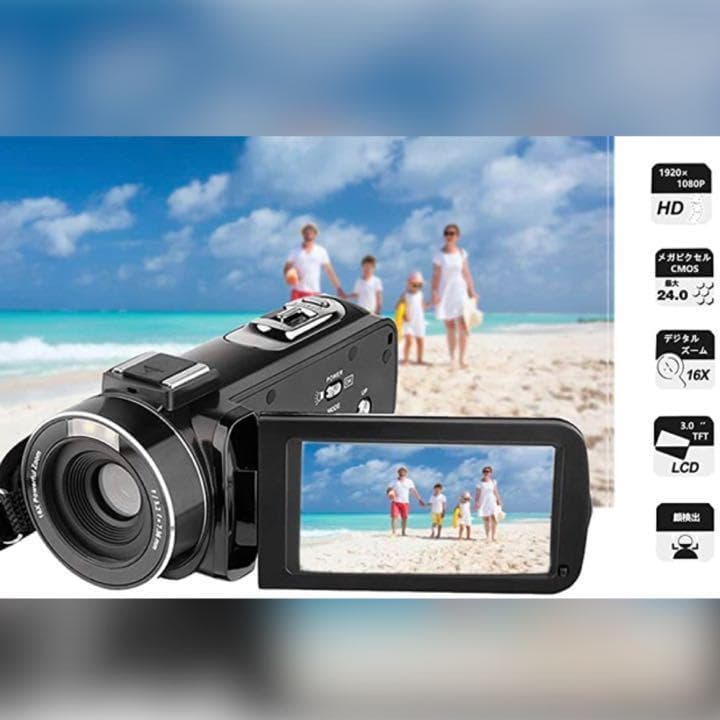 初心者でもプロ級撮影❣充電しながら撮影OKで充電切れの心配