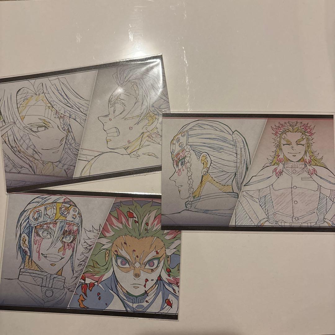 鬼滅の刃 ダイニング おすそ分け ポストカード 宇髄 煉獄 - メルカリ