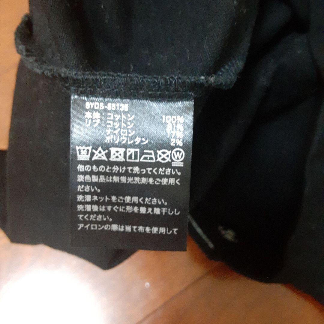 美品　8YARDS ブラック 長袖トレーナーS 未使用に近い　完売品