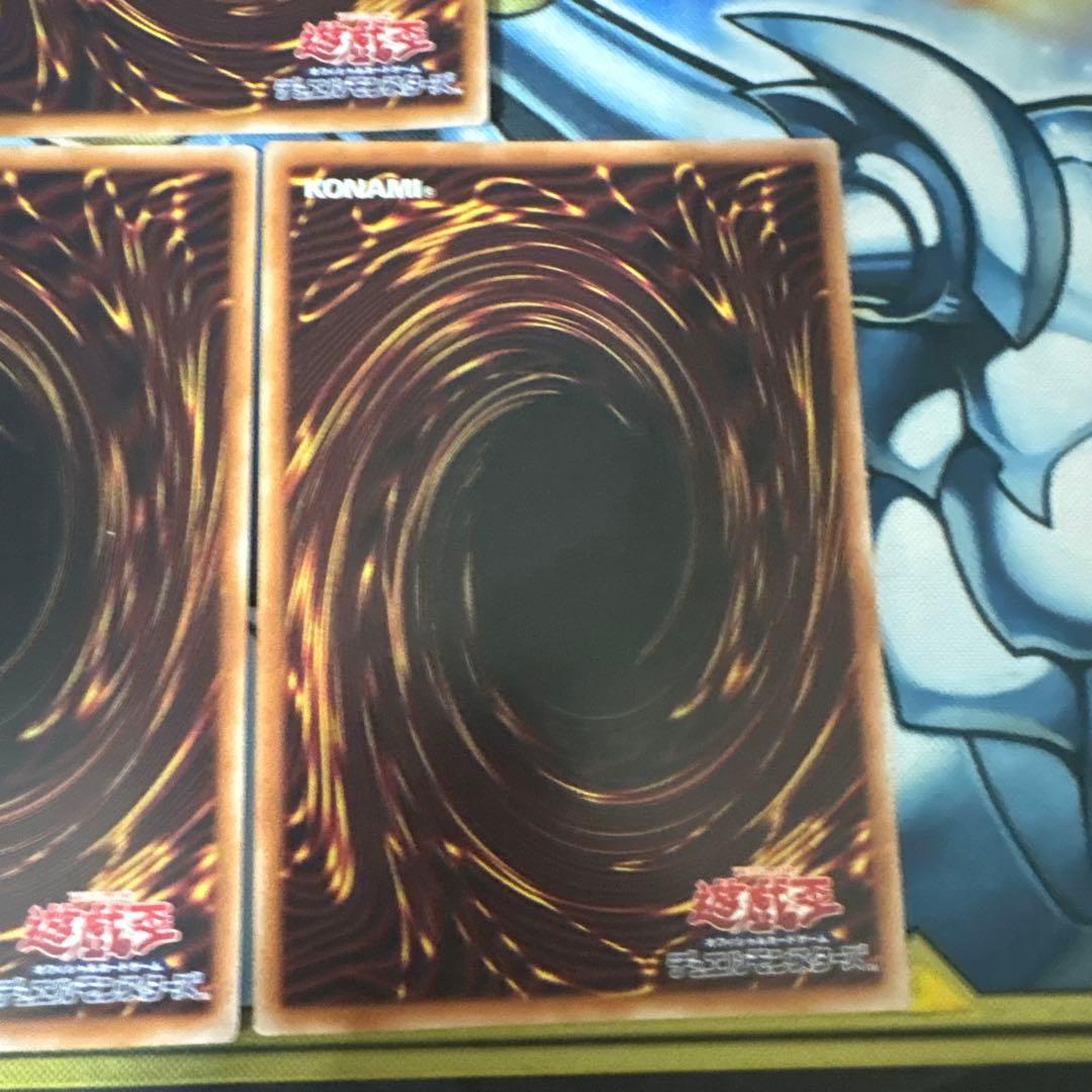 無限泡影 25th クオシク 3枚