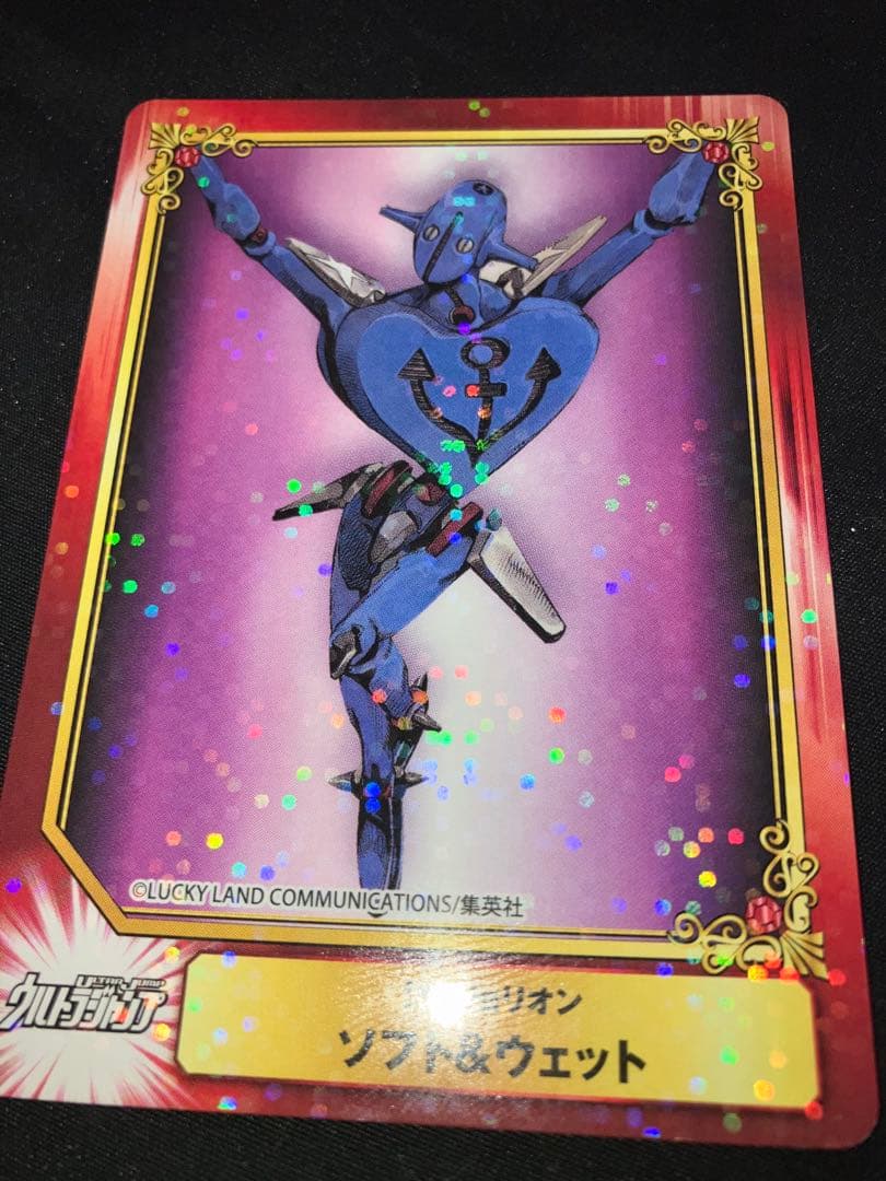 ジョジョの奇妙な冒険 1〜9部+α全巻セット荒木飛呂彦 な