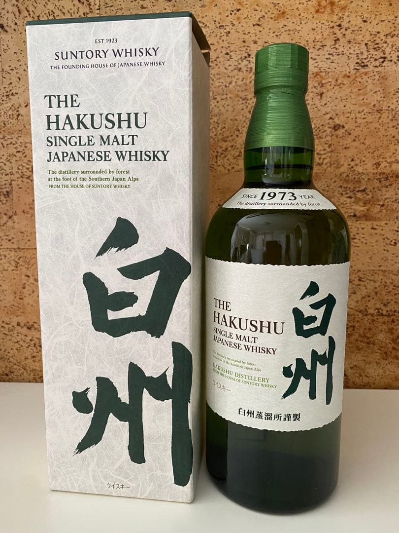 サントリー 白州 シングルモルトウイスキー 700ml 43%