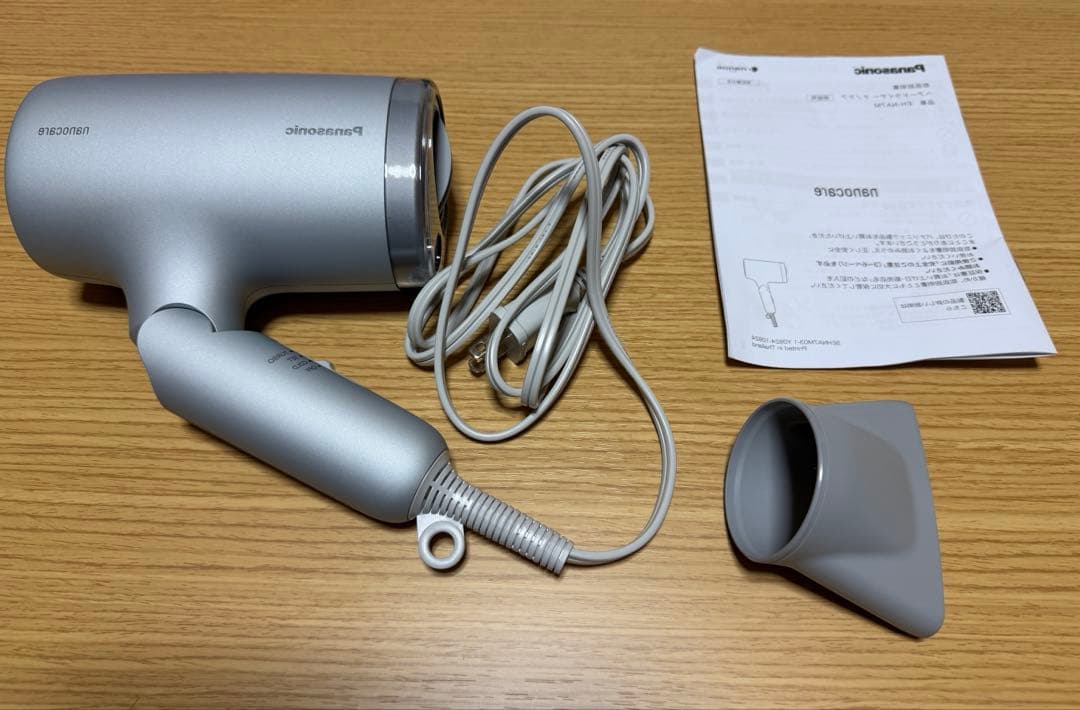 Panasonic ドライヤー　EH-NA7M
