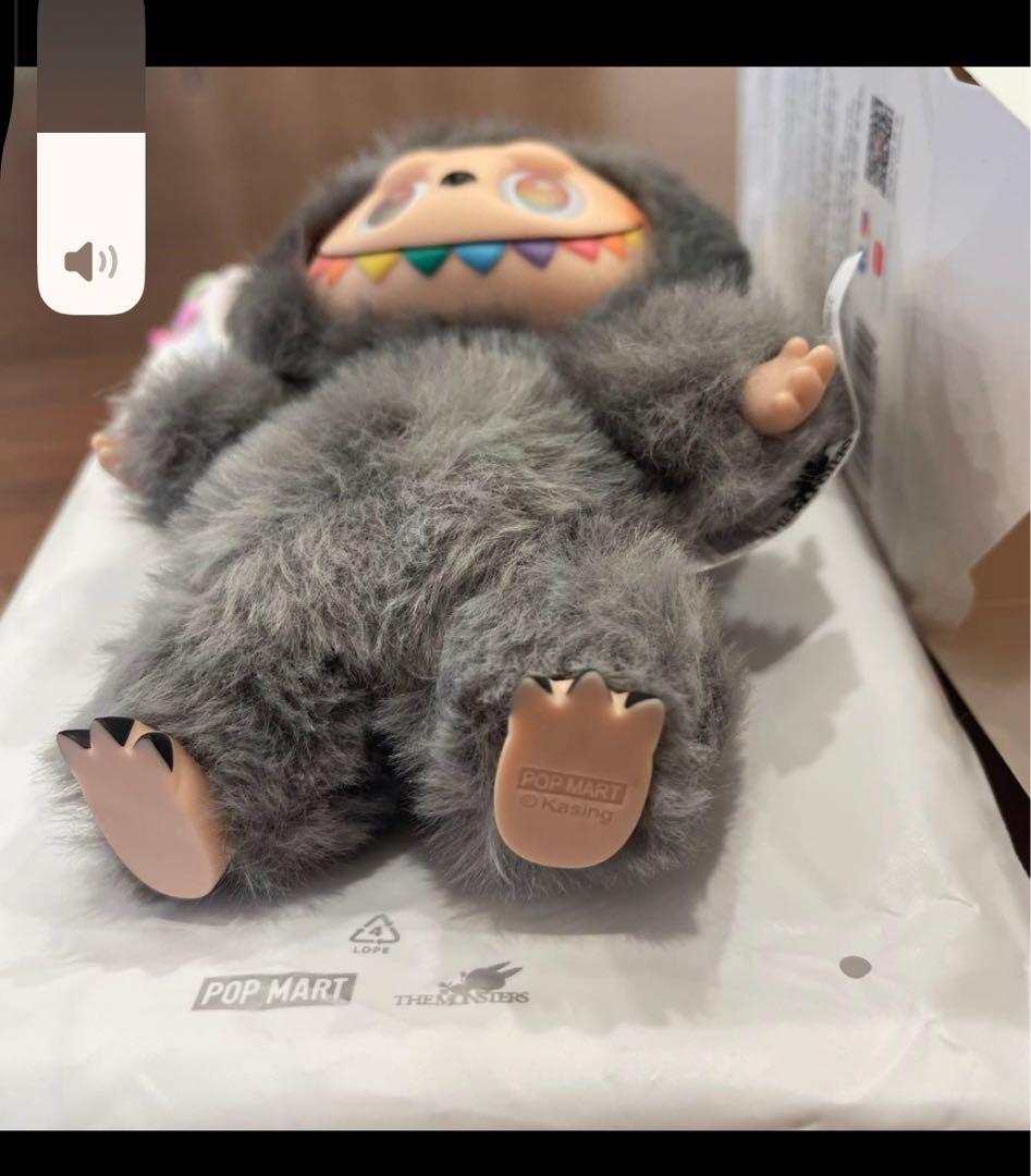POP MART Big Into Energy グレーぬいぐるみ