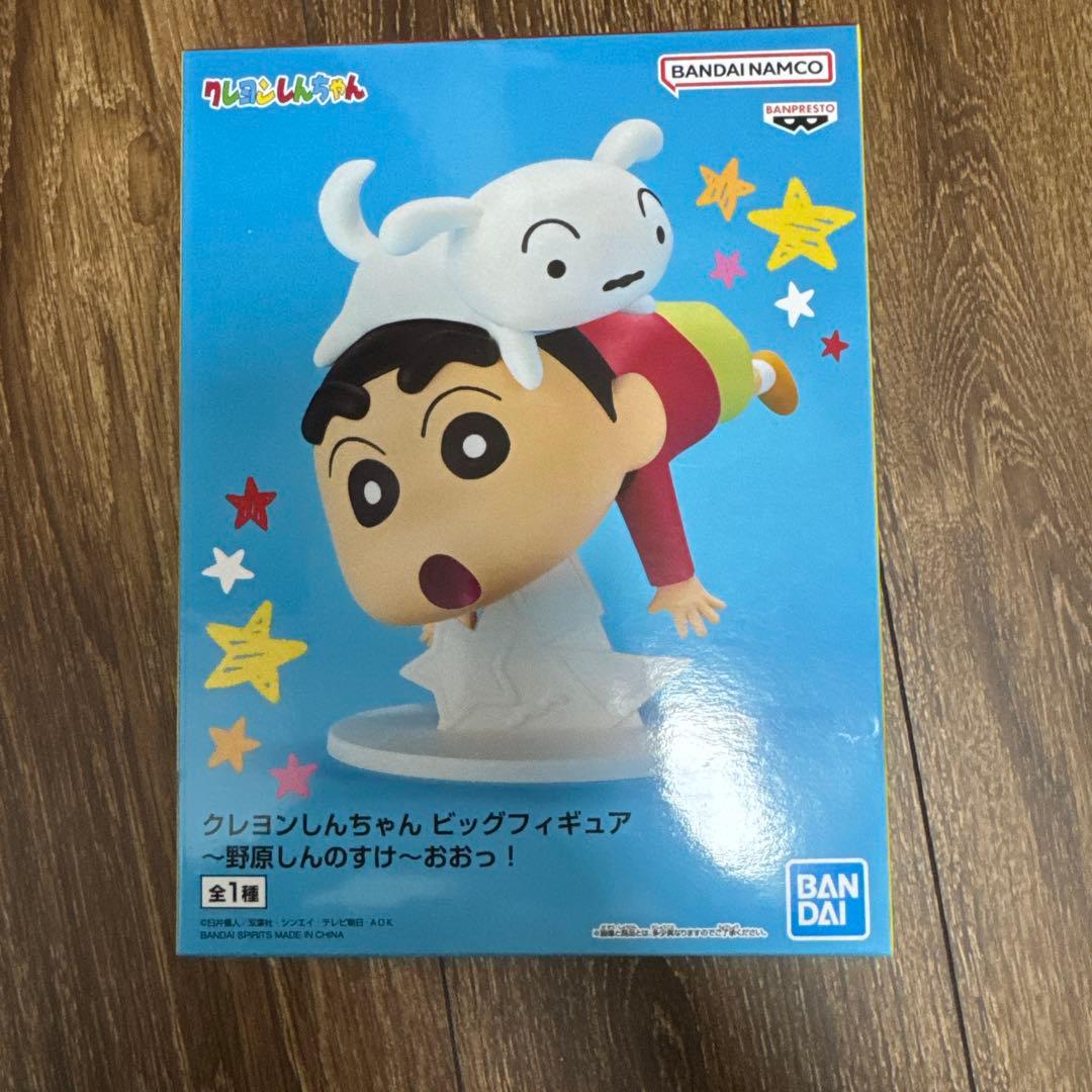 フィギュアセット まとめ売り9体 おまけ2点付き - メルカリ