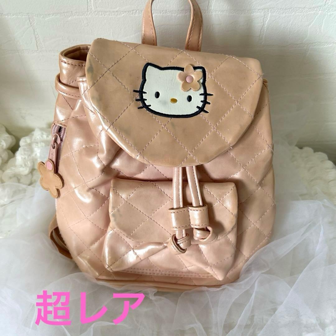 超レア‼️希少キティちゃんキルティングリュック - メルカリ