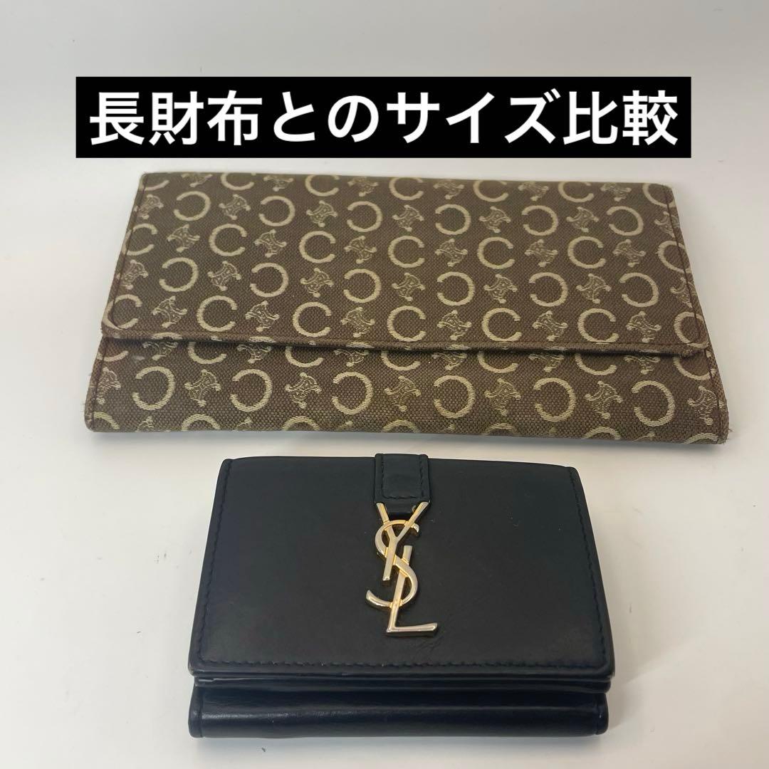 専用❗️SAINT LAURENT✨イブサンローラン YSL ロゴ 三つ折り財布