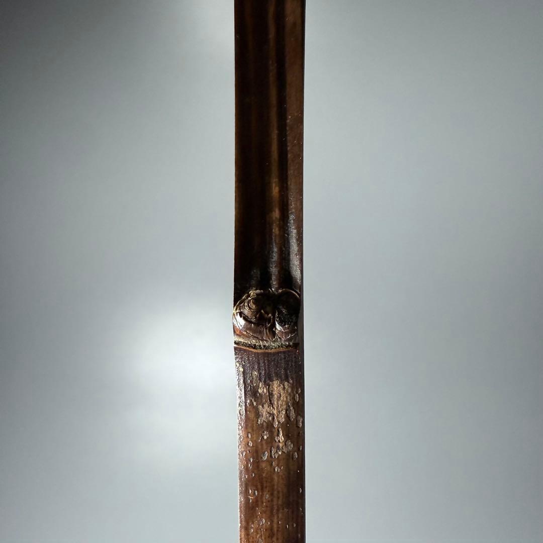 茶道具 茶杓 宗陵作 銘あり 大徳寺塔頭 藤井誠堂作 おまけ一