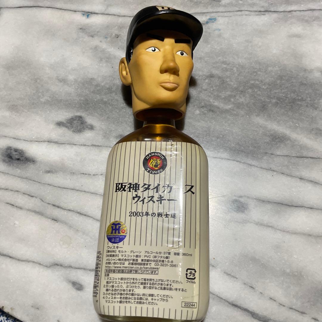 阪神タイガースウイスキー、2003年の選手たち - メルカリ