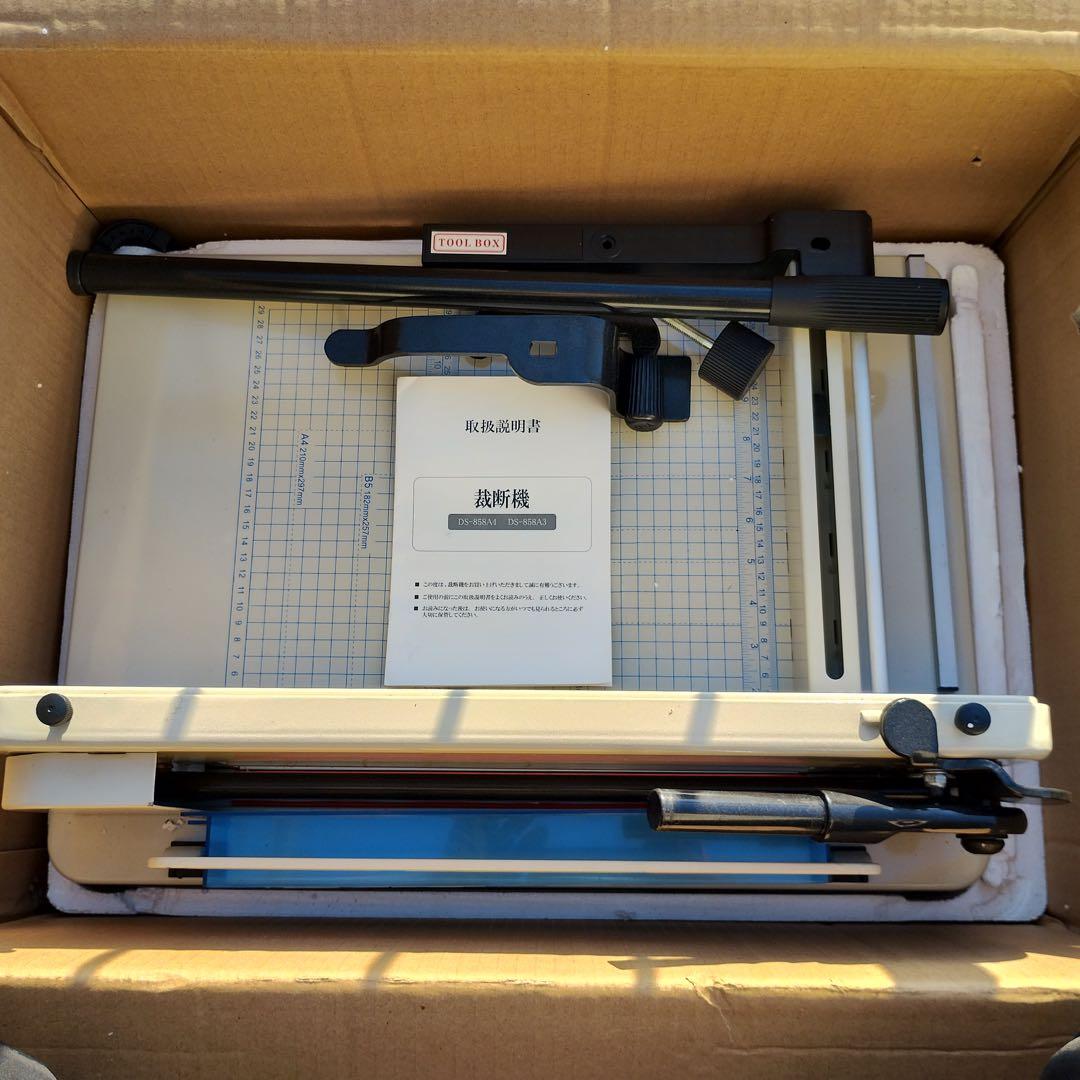 裁断機 DS-858A4 / DS-858A3 取扱説明書付き - メルカリ