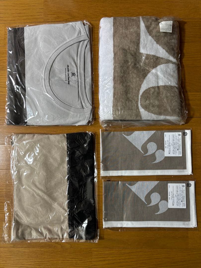 嵐　Love グッズセット　バラ売り不可