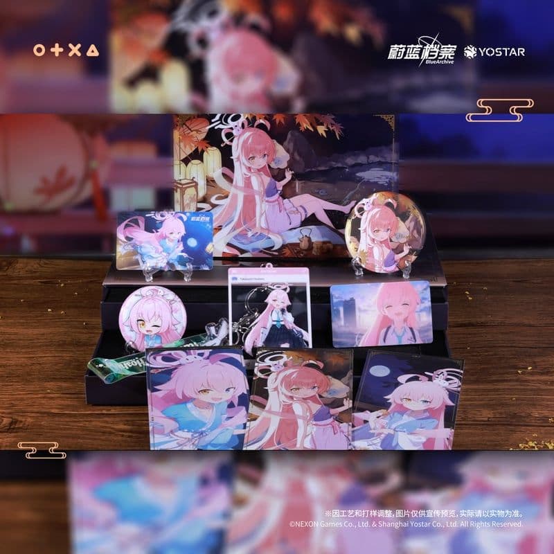 中国限定】ブルーアーカイブ ホシノ 中秋節 グッズセット