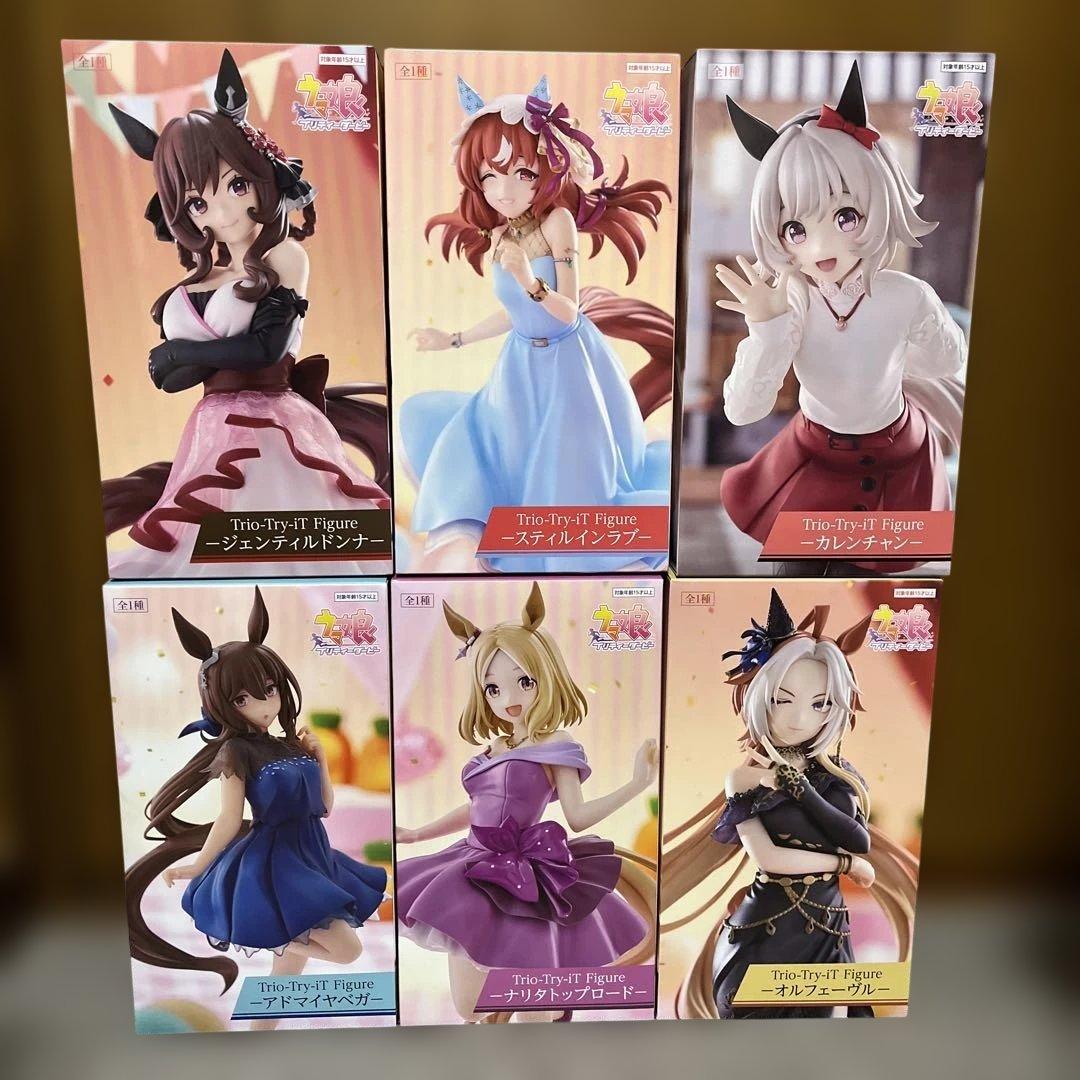 ウマ娘 Trio-Try-iT フィギュア カレンチャン ラウンドワン限定 6点