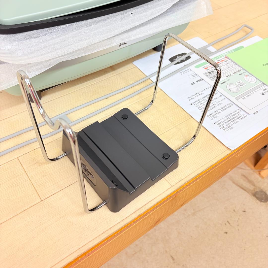 アラジン グラファイトマジックグリラーPlus AMG-G1300A コード欠品