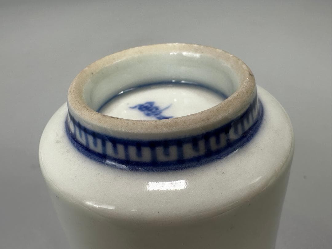 日本茶道具　煎茶碗　和気亀亭　紅釉文杯　一対