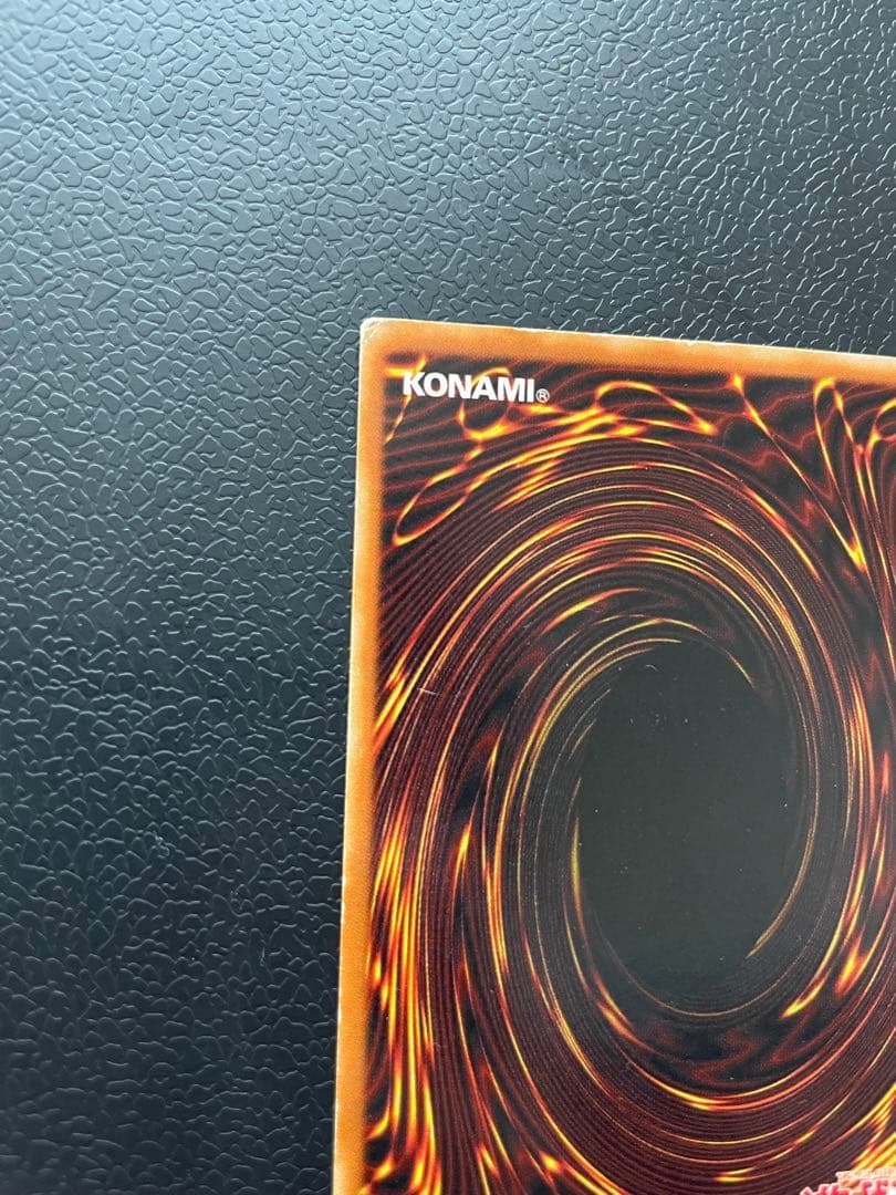 遊戯王　ブルーアイズホワイトドラゴン　青眼の白龍　レア