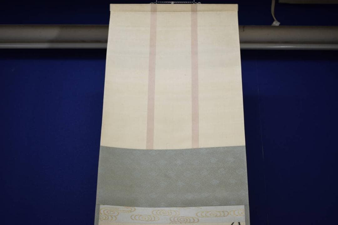 真作/大原呑舟/双燕図/ツバメ図/布袋屋掛軸HH-569