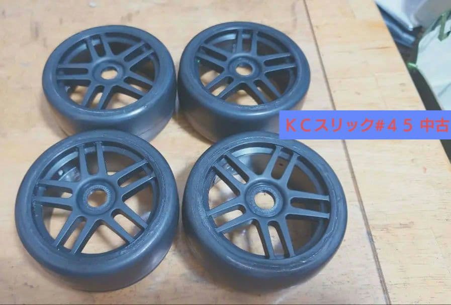 ＧＴクラス用（インファーノＧＴなど）タイヤ　７セットプラス　おまけタイヤ