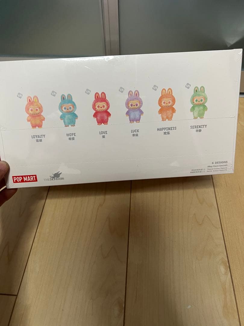 正規品 ラブブ エナジー アソートボックス Big into Energy