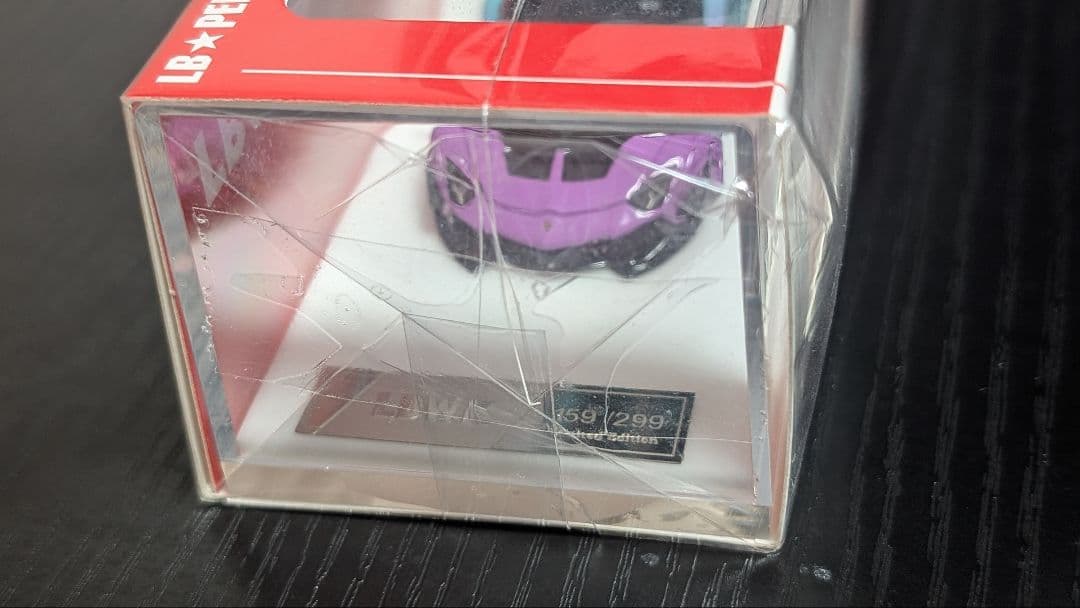 1/64 LBWK ランボルギーニ アヴェンタドール 2.0 LP700 漸變色 - メルカリ