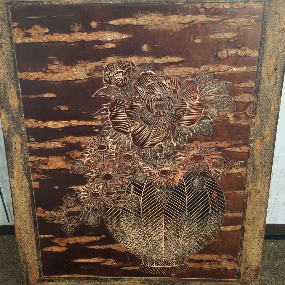 桜皮(かば)細工 内塗り硯箱 花籠細工 秋田県角館伝統工芸