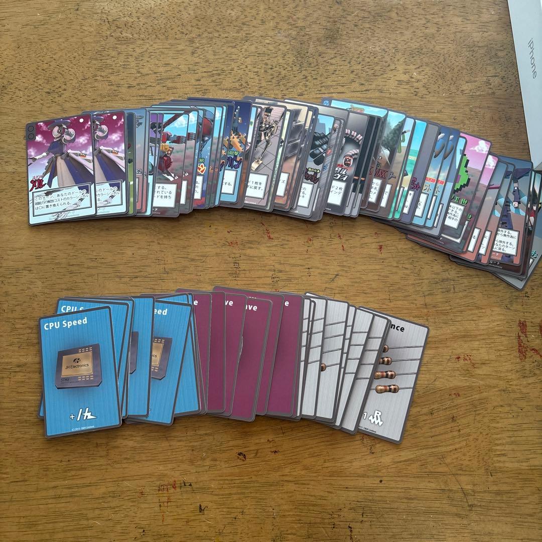 真空管ドールコレクション 詰め合わせ