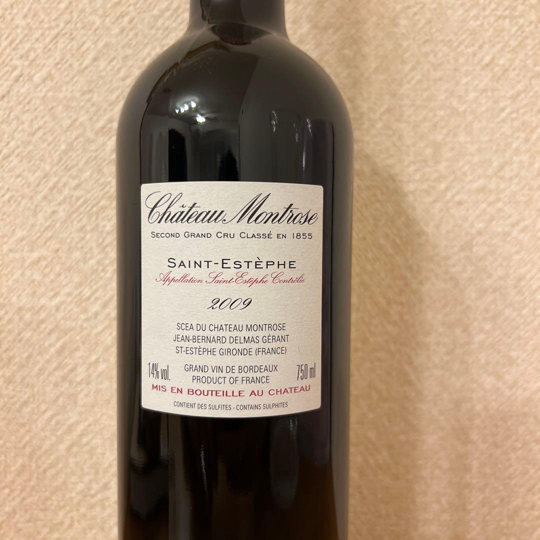 シャトーモンローズ Château Montrose 2009