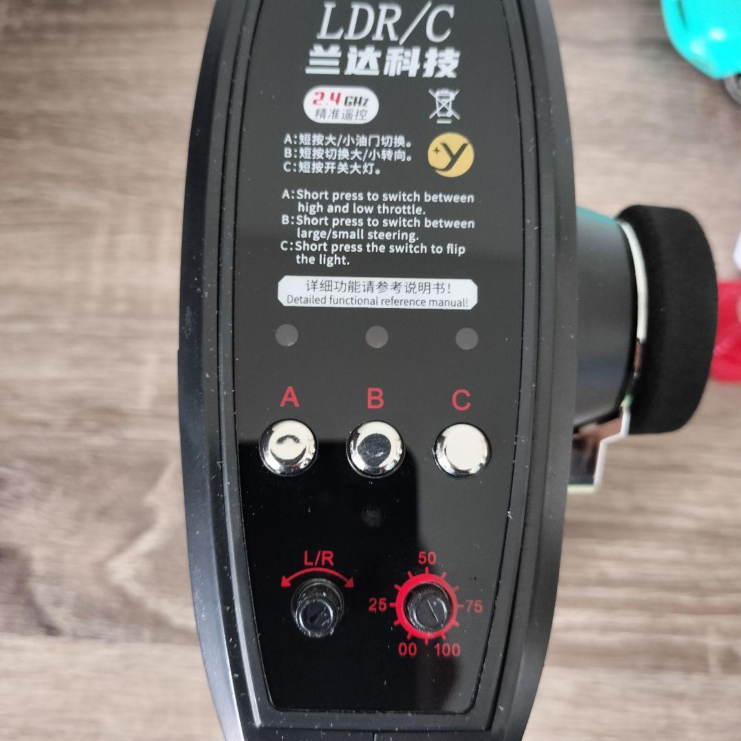 ラス1ドリフト ラジコン 1/18 マツダ MX5 NC6 NC8 ロードスター