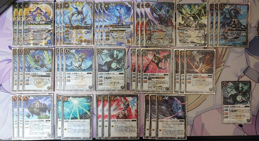 バトルスピリッツ 契約神ミトラ 覚竜 デッキ40枚+1枚 - メルカリ