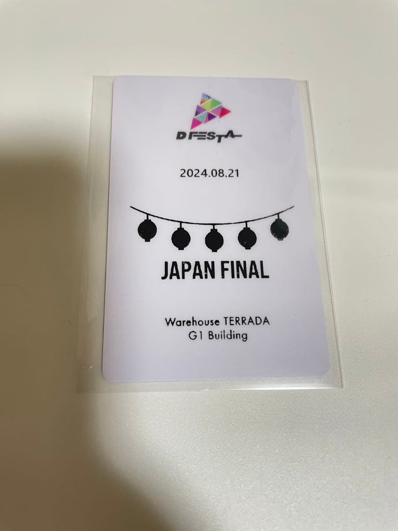 DFESTA FINAL SUGA トレカ ホロ DFESTA ディフェスタ FINAL ホログラム