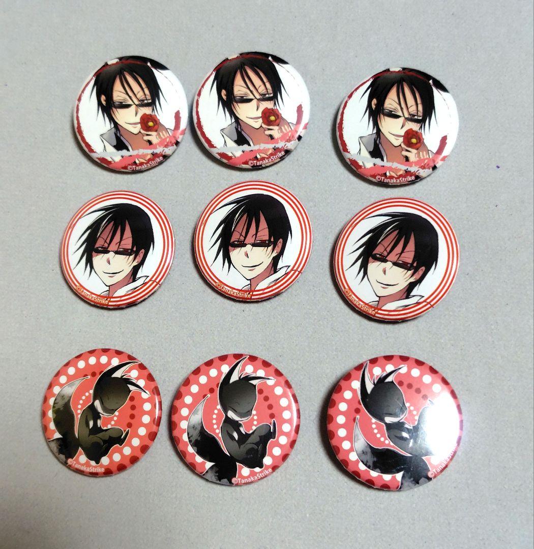 SERVAMP サーヴァンプ 缶バッジ 椿 ④ - メルカリ