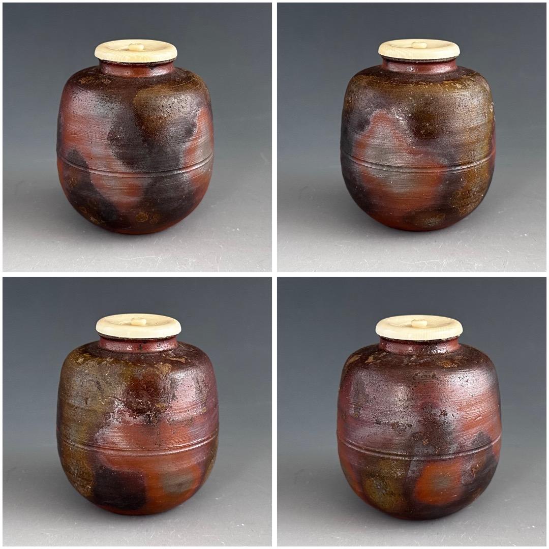 茶道具 備前焼 茶入 小西陶古 共箱 仕服付 濃茶器 茶会 茶事 陶芸