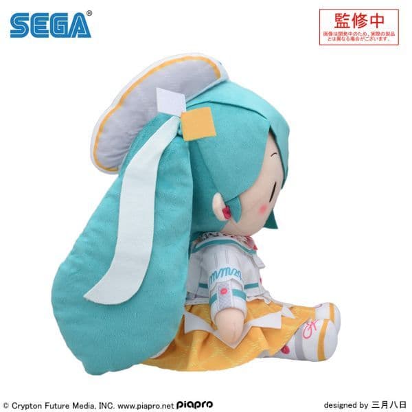 初音ミク マジカルミライ 2024 ふわぷち ぬいぐるみ (L) 未開封