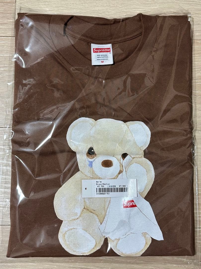 Supreme Bear Tee 