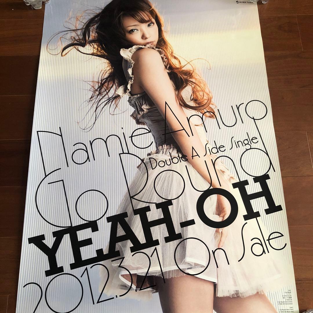 P 新品 非売品 安室奈美恵 販促 告知 ポスター B2 YEAH-OH R 新品 非売品 安室奈美恵 販促 告知 ポスター B2 YEAH-OH
