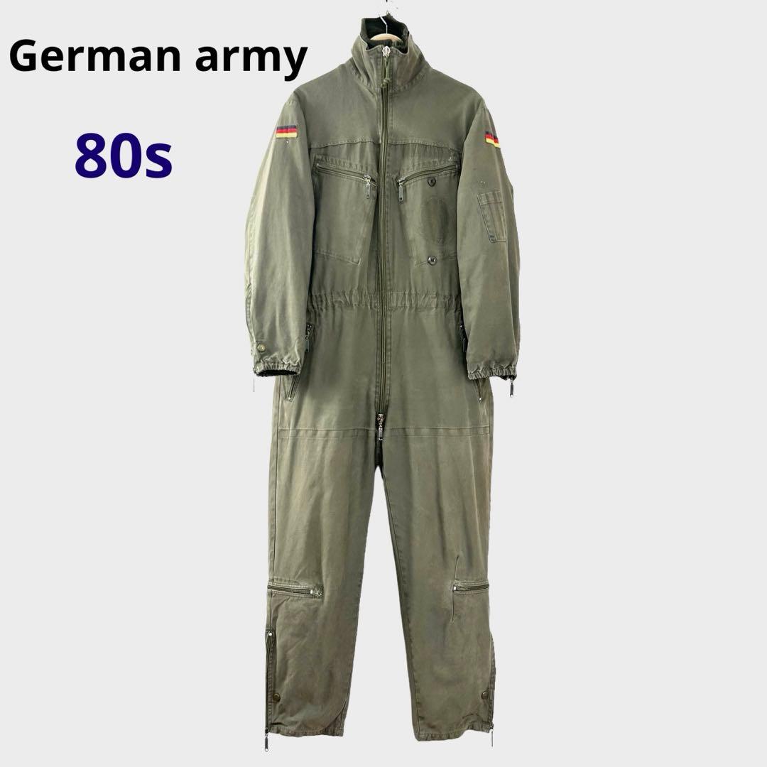 80s ドイツ軍 ライナー付 フライトスーツ ミリタリー つなぎ S123