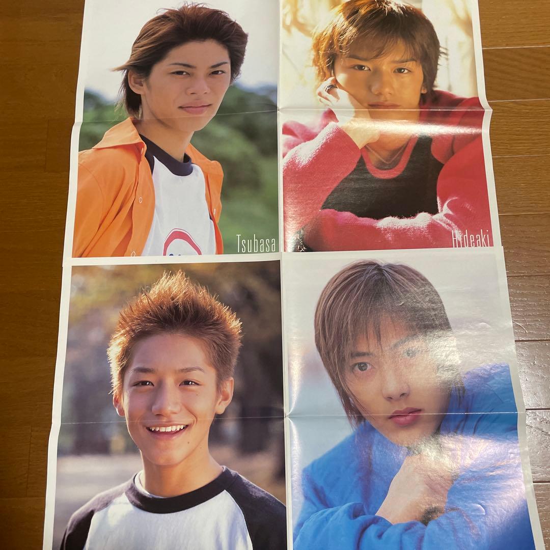 山下智久 生田斗真 滝沢秀明 今井翼 錦戸亮 渋谷すばる 雑誌付録