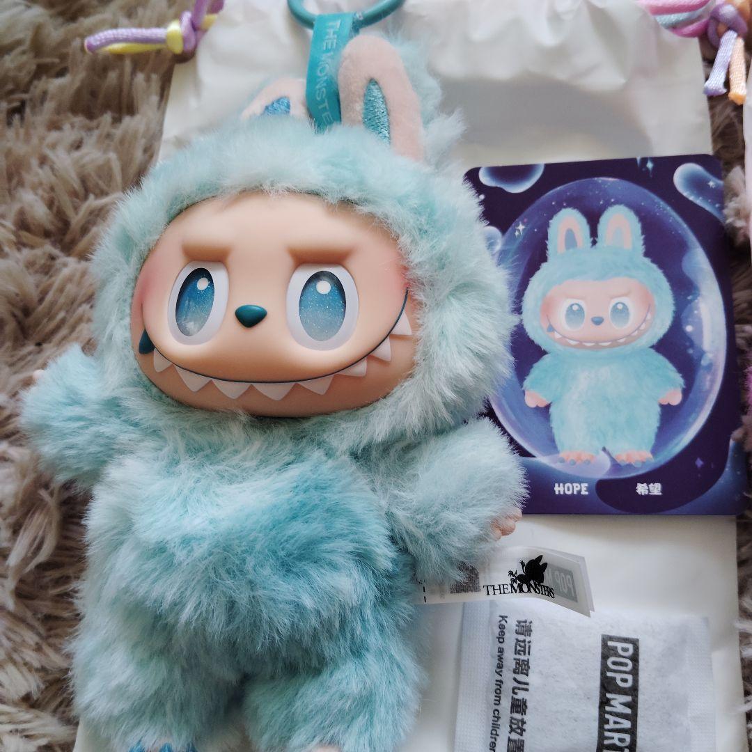 POP MART THE MONSTERS ラブブ ぬいぐるみ3点セット