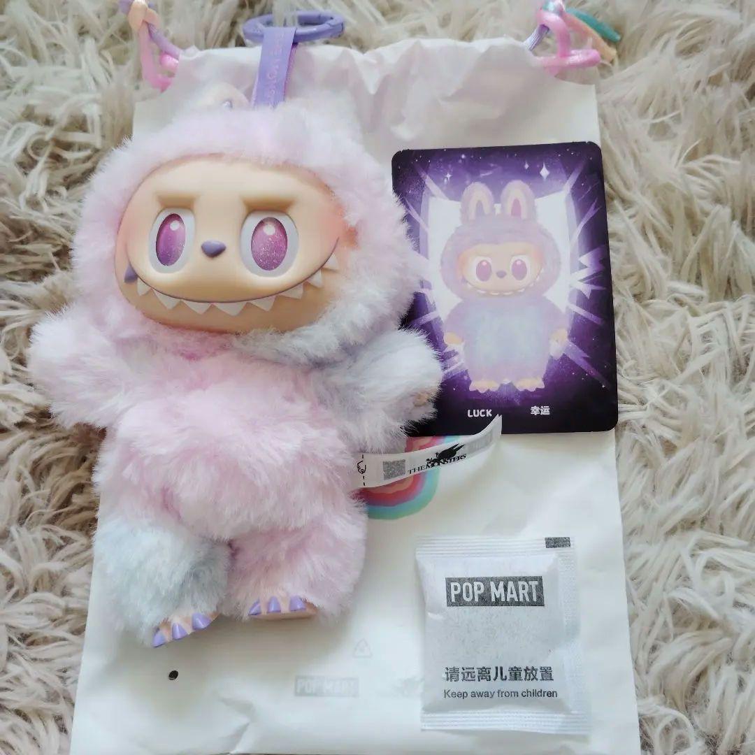 POP MART THE MONSTERS ラブブ ぬいぐるみ3点セット